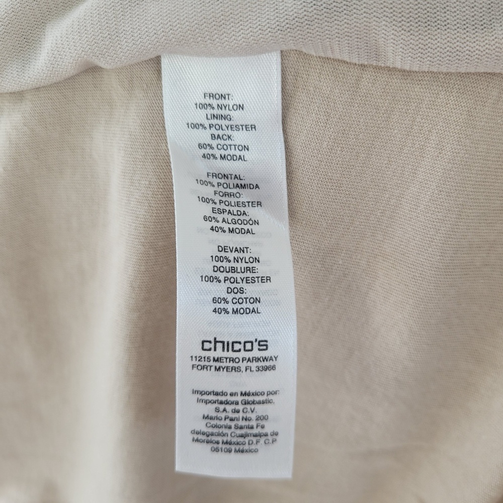 Chico's Stella Stripped Sequin Tank Top Tan/ Champagne SZ 2 (Large) - Picture 7 of 10